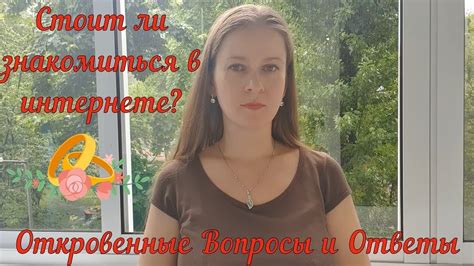 секс знайомства рівне|Секс знакомства Рівне. Бесплатные знакомства для секса и。